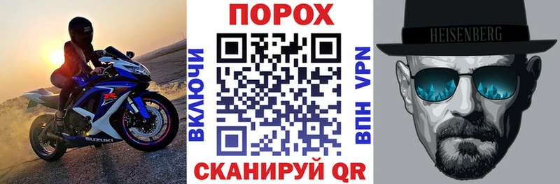 купить цена Куровское Амфетамин Розовый