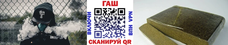 что такое   Куровское  ссылка на мегу сайт  Гашиш Изолятор 