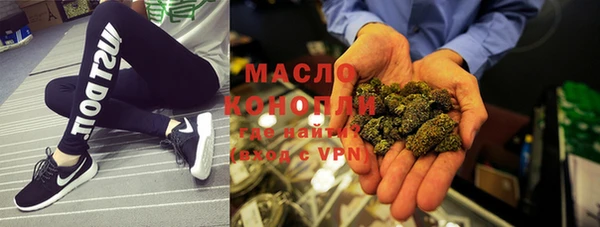дмт Белокуриха
