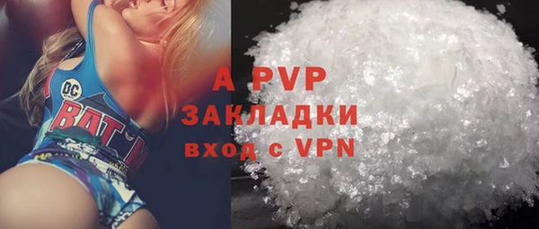 дмт Белокуриха