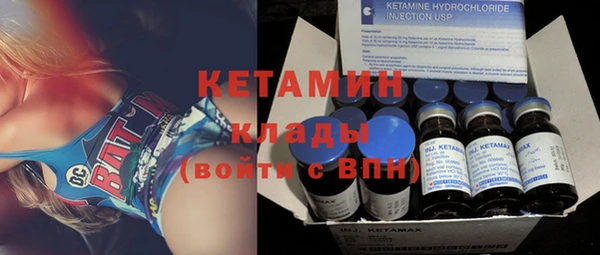 дмт Белокуриха