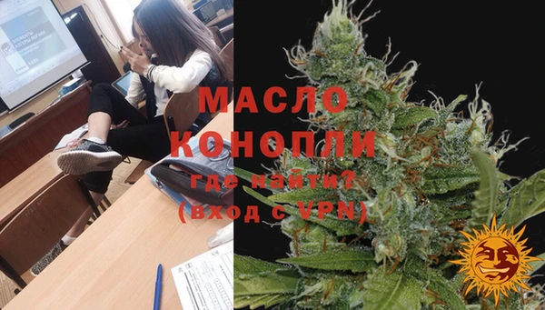 дмт Белокуриха