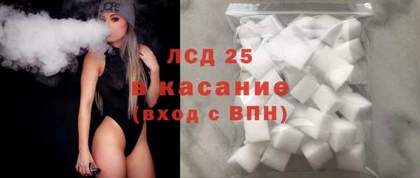 дмт Белокуриха
