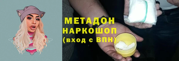 дмт Белокуриха