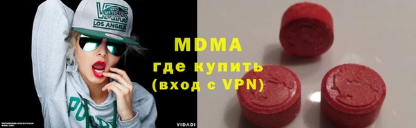 дмт Белокуриха