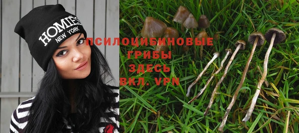 каннабис Белоозёрский