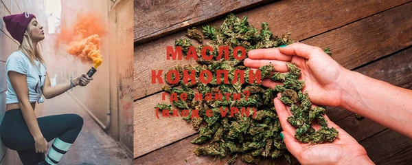 дмт Белокуриха