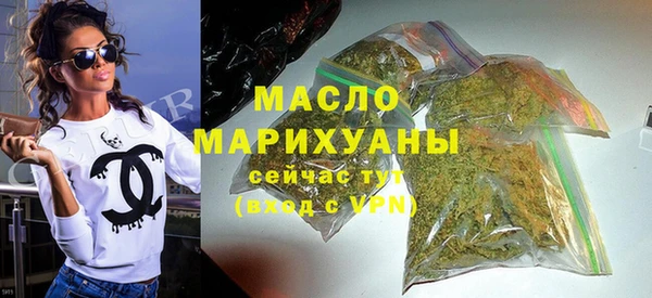 дмт Белокуриха