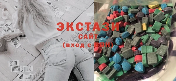 дмт Белокуриха