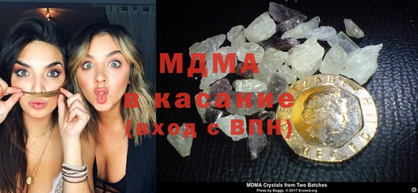 каннабис Белоозёрский