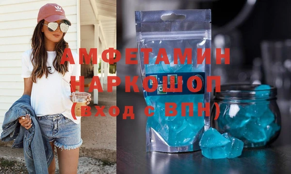 каннабис Белоозёрский