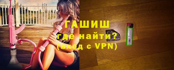 скорость Баксан