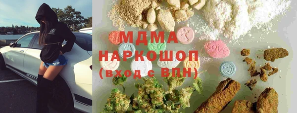 дмт Белокуриха