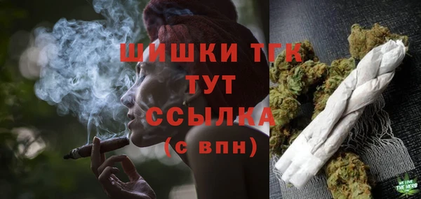 ALPHA PVP Беломорск