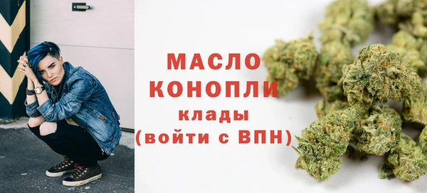 каннабис Белоозёрский