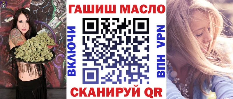 Дистиллят ТГК концентрат  Куровское 